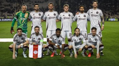 Kian Fitz-Jim maakt definitieve transfer naar Italiaanse Torino