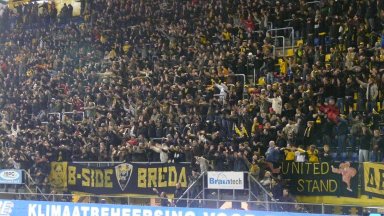 KNVB legt 24 NAC-supporters stadionverbod op na ongeregeldheden