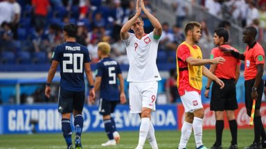 Robert Lewandowski's verwachte MLS-debuut uitgesteld door bosbranden