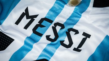 Messi wint prestigieuze Spaanse prijs: impact op quoteringen WK 2026