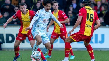 Nederland ontmoet Japan op WK: NEC-spits Ogawa wil eindelijk zijn droom vervullen