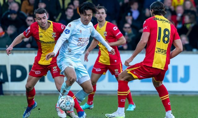 Nederland ontmoet Japan op WK: NEC-spits Ogawa wil eindelijk zijn droom vervullen