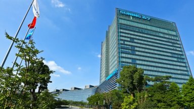 Suning raakt controle over Inter kwijt na aflopen dure lening aan Oaktree